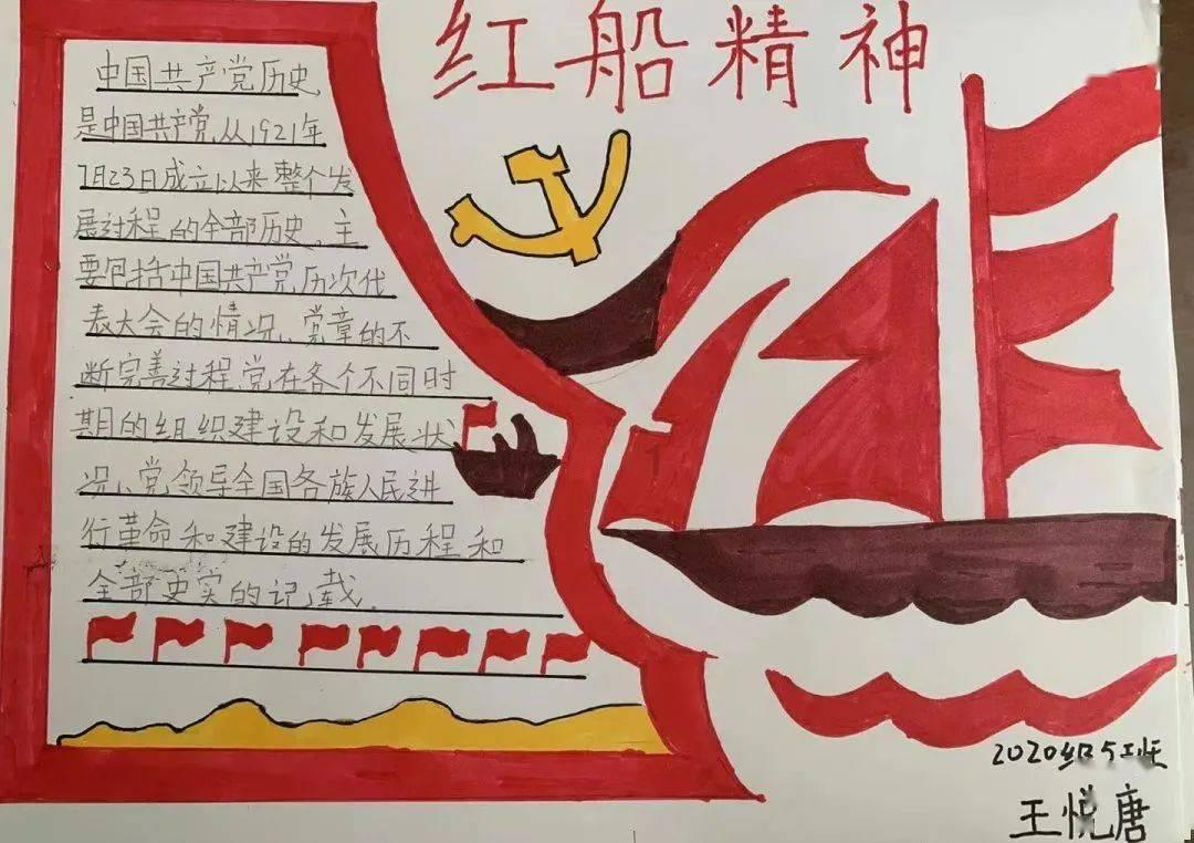 雷火官方网站入口