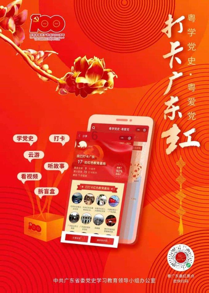 马甸桥东到安贞桥东怎么走